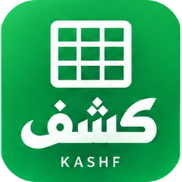 كشف