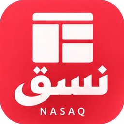 نسق