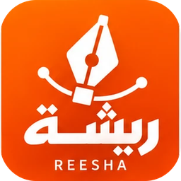 ريشة