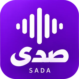 صدى
