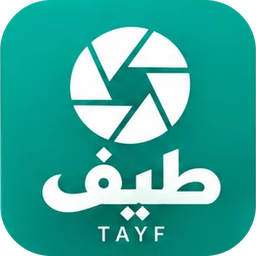 طيف